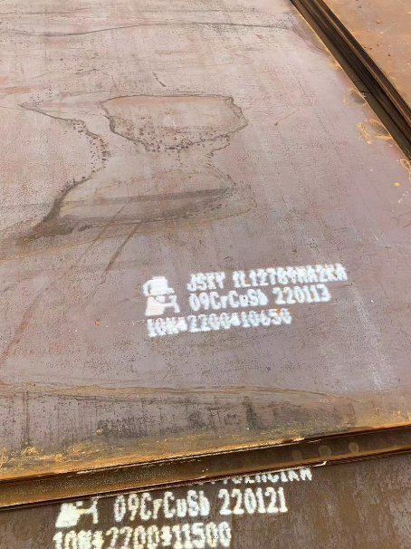 临朐ND耐酸钢板